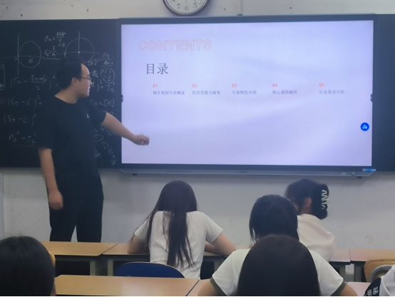 党团引领立学风|环境与城市建设学院团委开展“一专一团一品”特色团课宣讲活动(一)-兰州城市学院-环境与城市建设学院